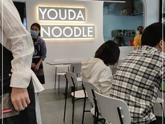 大堂-友达面馆(海珠店)