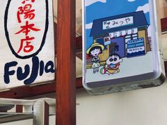 -馥家小馆(黔灵山公园店)