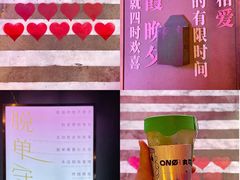 -四十七楼烧烤·海鲜·大排档