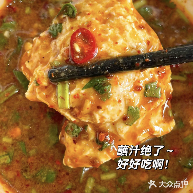 减脂期吃它！我两周瘦了7斤！！