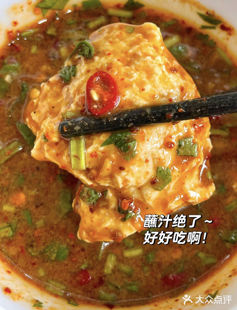 减脂期吃它！我两周瘦了7斤！！