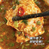 减脂期吃它！我两周瘦了7斤！！