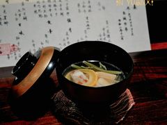 -元熹会席料理