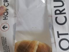 -HOT CRUSH趁热集合·现烤面包(环球港店)