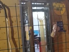 门面-清真宏玉祥黄门脸餐厅(华荫东里店)