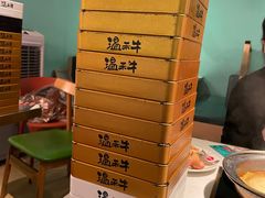 -温禾牛·和牛寿喜烧自助火锅(恒基名人店)