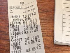 -粤北餐馆