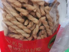 -杨记板栗(天虹总店)