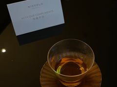 -长沙尼依格罗酒店