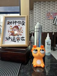 -大人物·男士理发馆