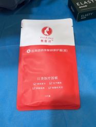 -重庆联合丽格第五医疗美容医院