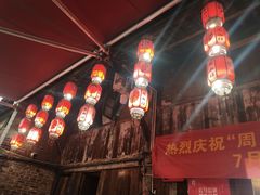 -周血旺老店