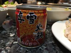 -李雪火锅食府(宽窄巷子总店)