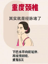 -克丽缇娜