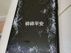 -华为授权服务中心(徐汇漕溪北路)