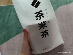 -呷哺呷哺(融创茂店)