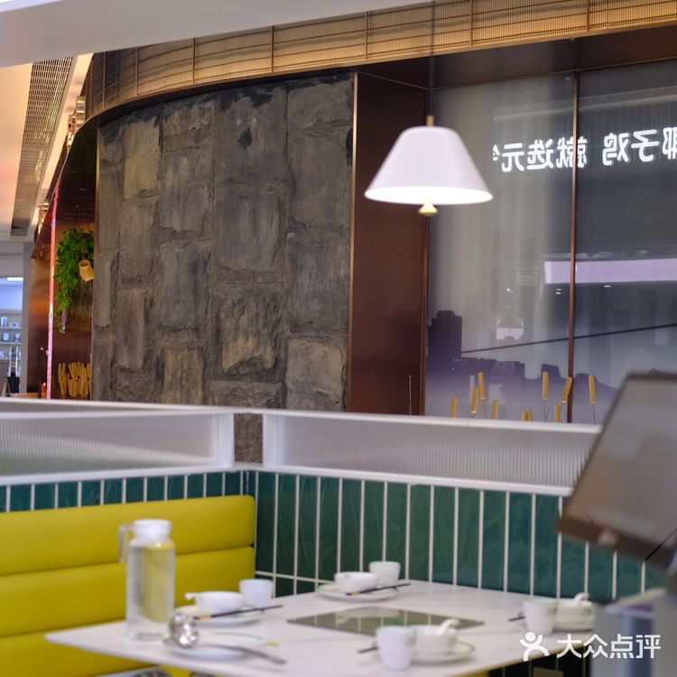 这家椰子鸡 汤都被我喝到一滴不剩