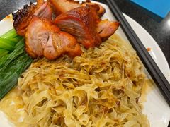 正斗叉烧捞面-丽的面家(多宝路店)