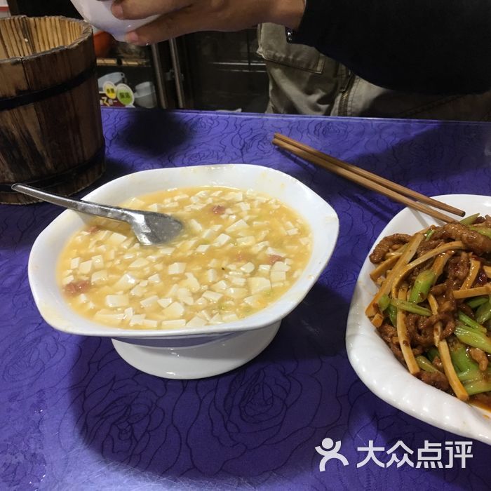 粗茶淡飯