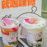 嘿糖新品！又多了一个爱上他的理由！