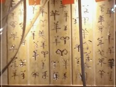 -李久其家民间餐厅(梅溪湖店)