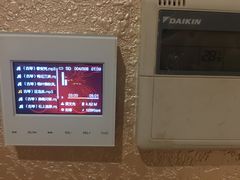 -麦子MaiMassage(打浦桥店)
