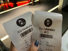 -魔赛卡丁车赛车汇(上海店)
