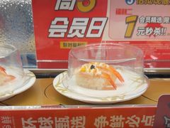 -争鲜回转寿司(浦东三钢里PLUS店)