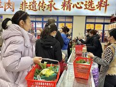 -清真·金鑫隆牛羊肉(环山路店)