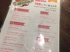 菜单-塔可墨西哥餐厅(新城市广场店)