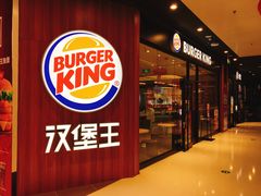 -万达广场(北京槐房店)