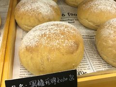 -啊噗吐呦现场烘焙(麦凯乐店)