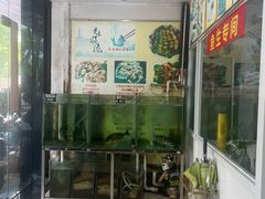 -凯盈阁·顺德私房菜·桑拿鸡
