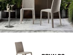 -剪刀石头布家居广场