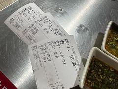 -德四家·云南傣味烧烤品牌(和谐店)