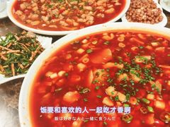 -李六娃(御营坝店)