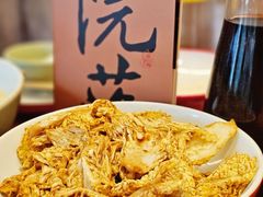 -院落新京菜·烤鸭(地安门店)