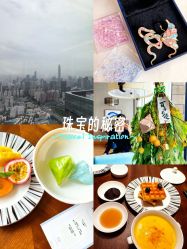 -圣贝拉母婴护理中心(深圳莱佛士店)