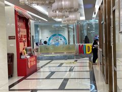 -佛山中大口腔医院·市二级口腔专科医院