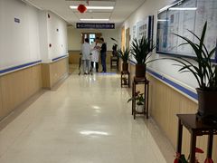 -上海市第四人民医院