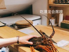 -加奈日本料理