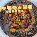 蟹天蟹第🦀️一定不能错过的大闸蟹🦀️