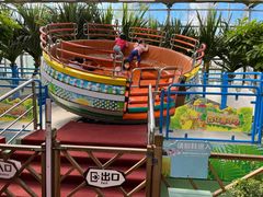 -南宫五洲植物乐园