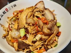 -富正毅三下锅连锁(三店)