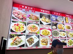 -海坛特色小吃·只做平潭特色菜(平潭店)