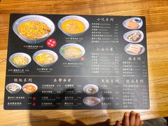 -南小蟹手工點心(三里屯店)