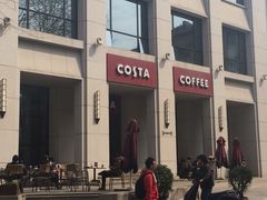 -COSTA COFFEE(常熟路店)