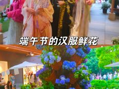 -瑞虹新天地月亮湾