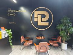 -DUFF LANGE杜夫朗格蛋糕(长沙店)