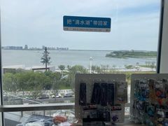 -朵云书院(滴水湖店)